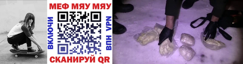 Купить наркотик аптеки Кудымкар АМФЕТАМИН МЕФ Гашиш Бошки Шишки COCAIN
