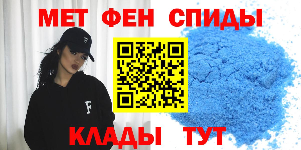 Амфетамин VHQ  АМФЕТАМИН  Кудымкар 