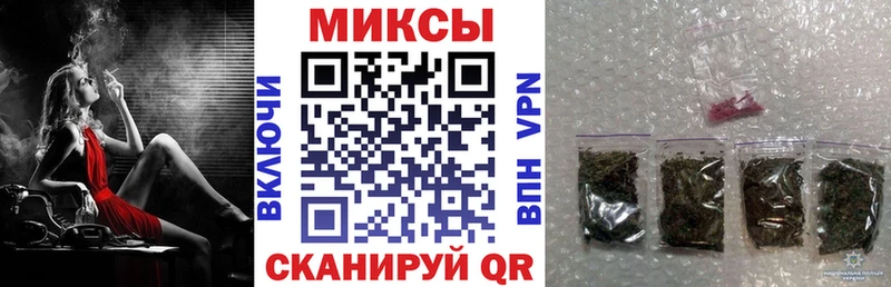 Бутират 1.4BDO Кудымкар