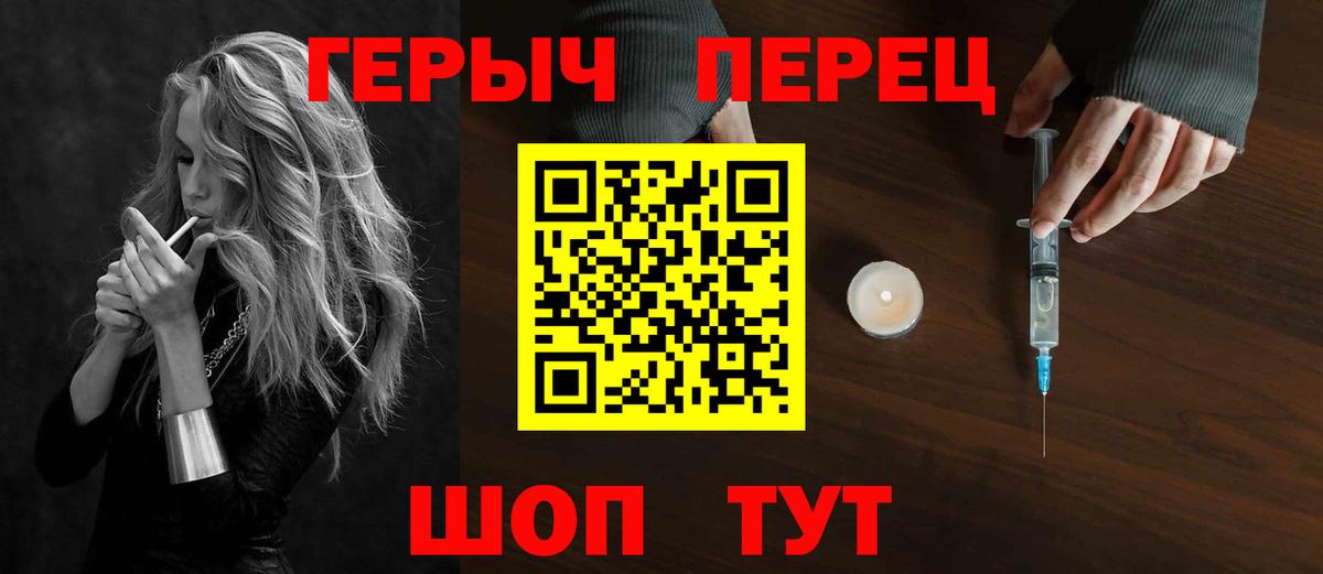 Амфетамин   ГАШИШ  Мефедрон   МАРИХУАНА  Мефедрон   A-PVP СОЛЬ   Гашиш  Кудымкар  COCAIN 