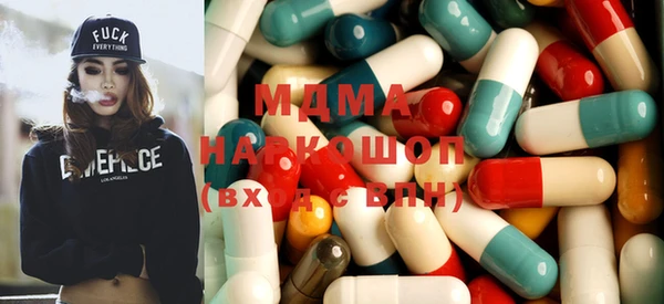 ALPHA-PVP Нефтегорск