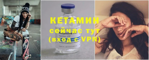 крисы Навашино