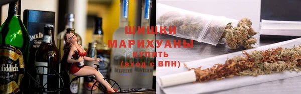 jwh Нефтекумск