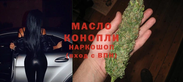 альфа пвп VHQ Нея
