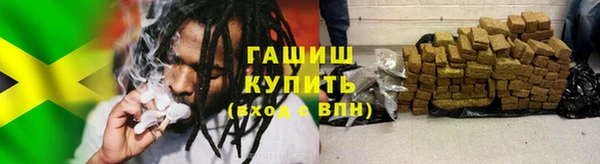 jwh Нефтекумск