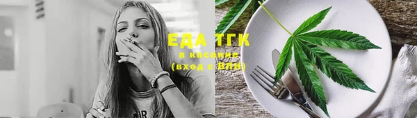 крисы Навашино