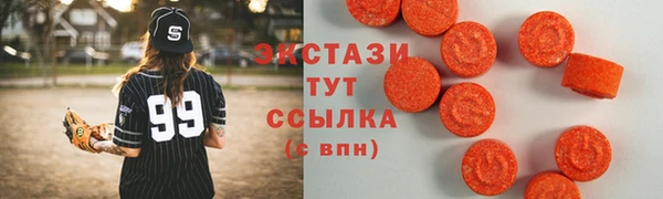 jwh Нефтекумск