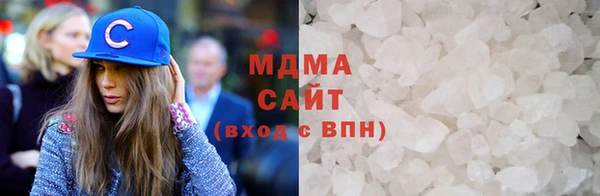 ALPHA-PVP Нефтегорск