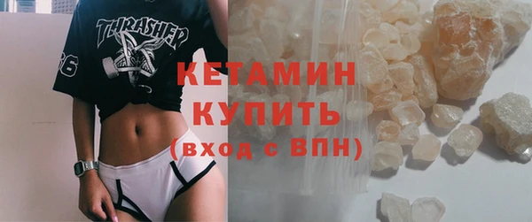 jwh Нефтекумск