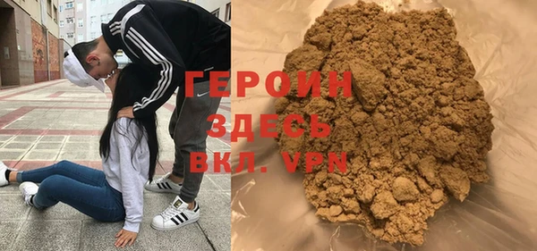 jwh Нефтекумск