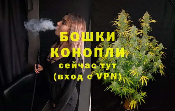 альфа пвп VHQ Нея
