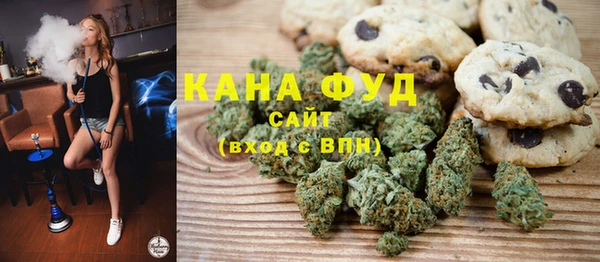 альфа пвп VHQ Нея