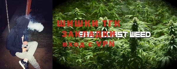 ALPHA-PVP Нефтегорск