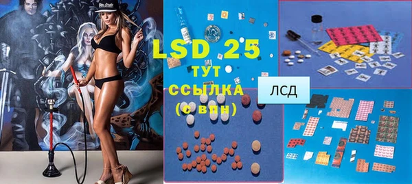 jwh Нефтекумск