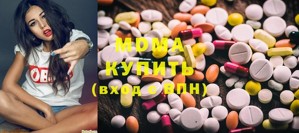 альфа пвп VHQ Нея