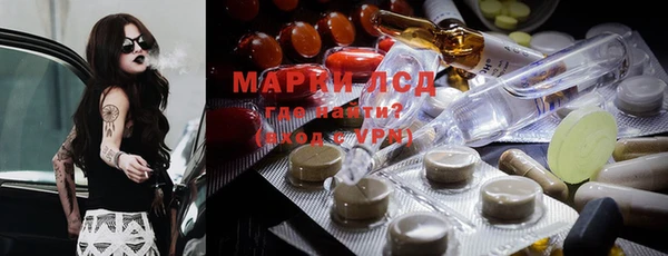 jwh Нефтекумск