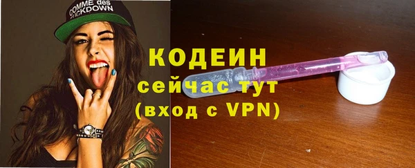 jwh Нефтекумск