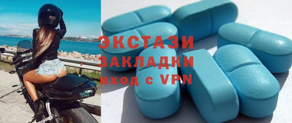 герыч Надым