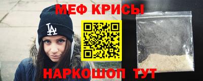 марки nbome Бийск