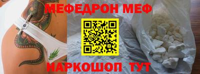 марки nbome Бийск