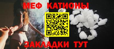 бутират Берёзовский