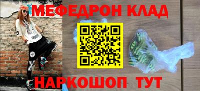 бутират Берёзовский