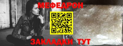 mdpv Мариинск