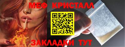 кокаин премиум Заволжье