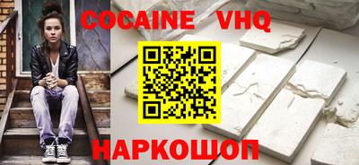 бутират Берёзовский