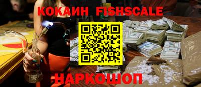 винт Заводоуковск