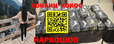 винт Заводоуковск