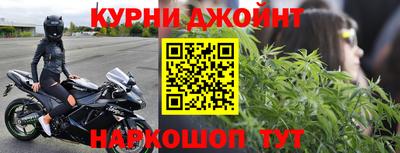 винт Заводоуковск