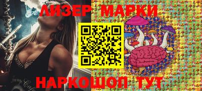 винт Заводоуковск