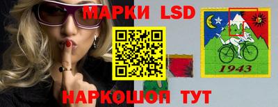 бутират Берёзовский