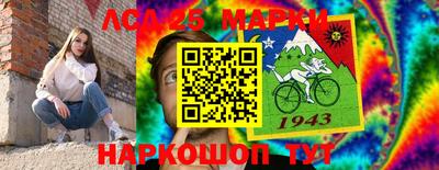 бутират Берёзовский