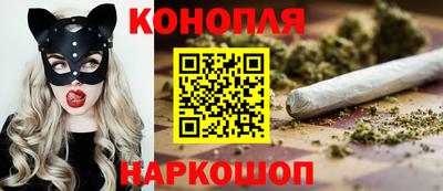 кокаин премиум Заволжье