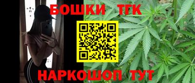 винт Заводоуковск