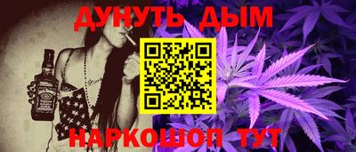кокаин премиум Заволжье