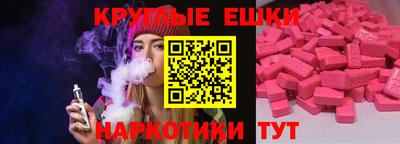 кокаин премиум Заволжье