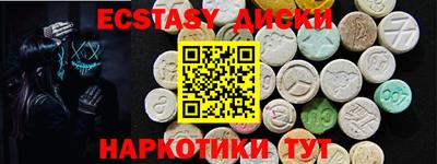 кокаин премиум Заволжье