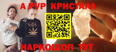 кокаин премиум Заволжье