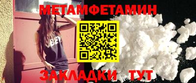 наркотики Жуковский