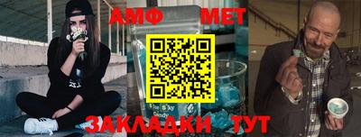 наркотики Жуковский