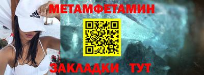кокаин премиум Заволжье