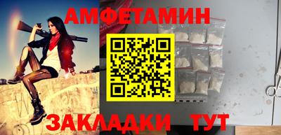 наркотики Жуковский