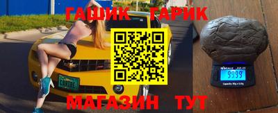 кокаин премиум Заволжье
