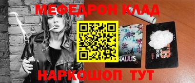 марки nbome Бийск