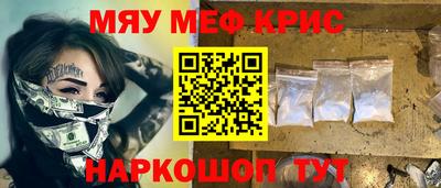 марки nbome Бийск