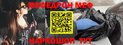 кокаин премиум Заволжье