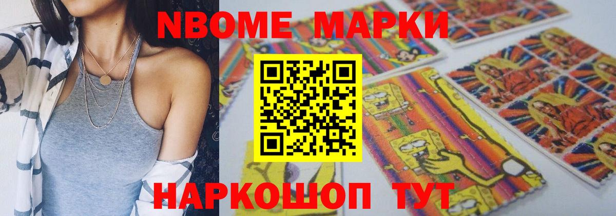 Лсд 25 экстази кислота Кудымкар